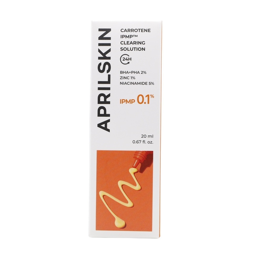 APRILSKIN - Carrotene IPMP Clearing Solution - 20 ml / 0.67 fl. oz.
